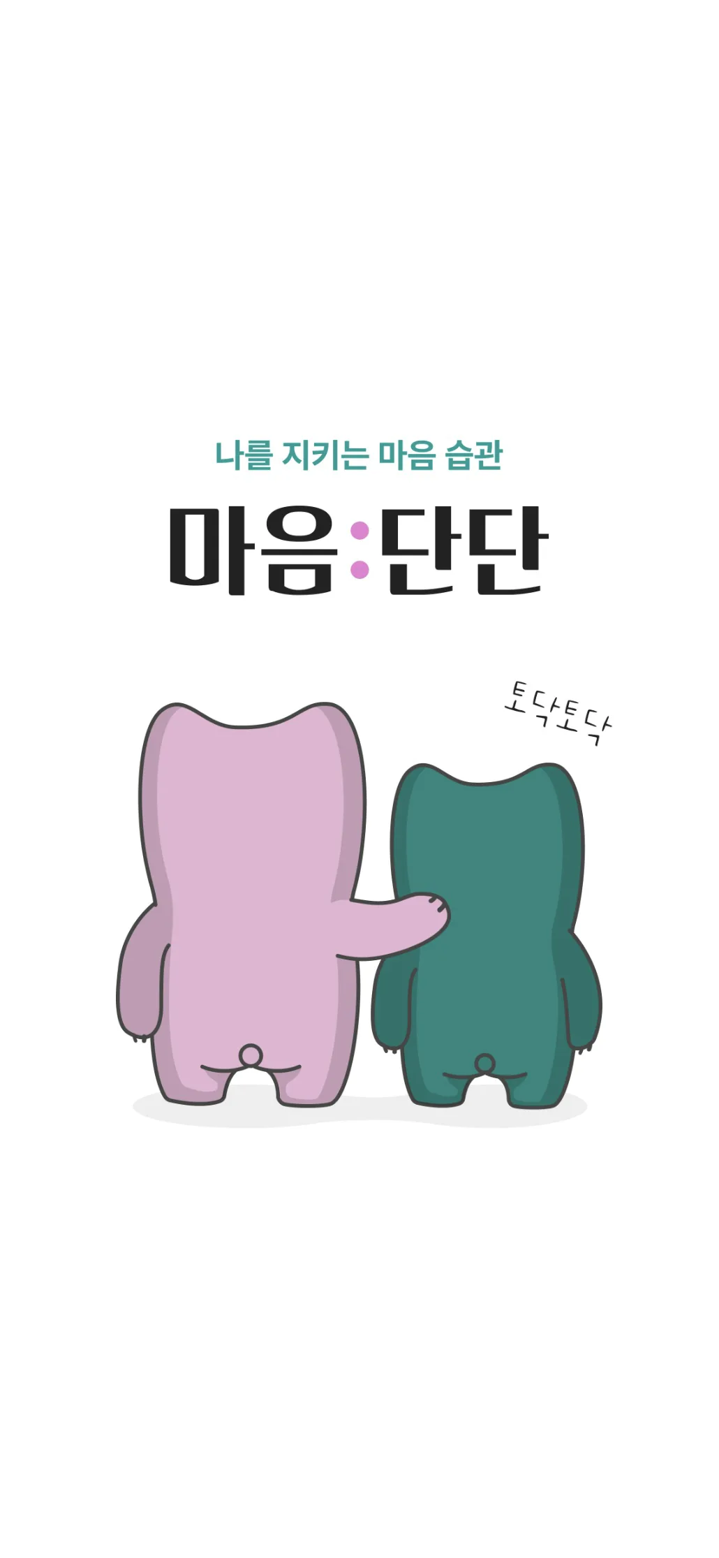 Test Image 1